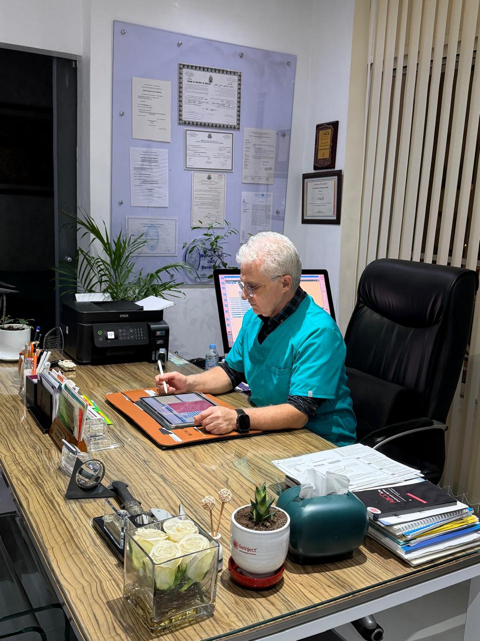 Dr Mohammed Jalil Benkirane - Photo 2